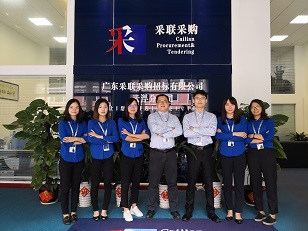 分公司團(tuán)隊(duì)照