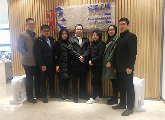 和煦冬日,喜迎新春