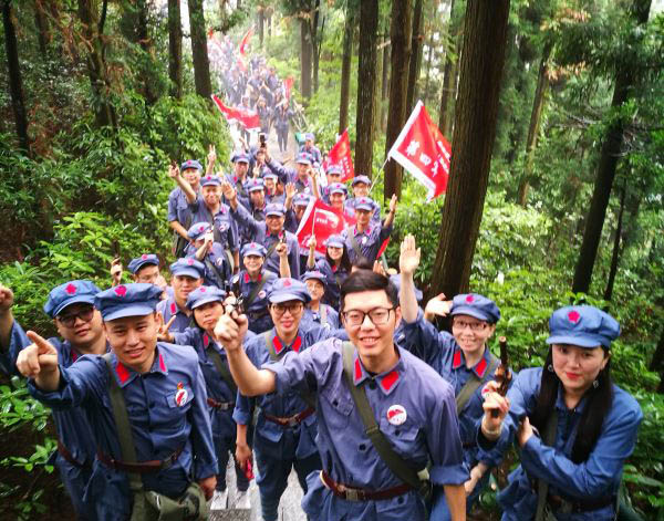 “星火齊聚，點亮征程”井岡山紅色之旅