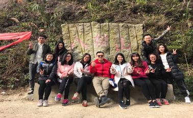 云浮八排山活動