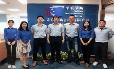 團(tuán)隊(duì)風(fēng)采