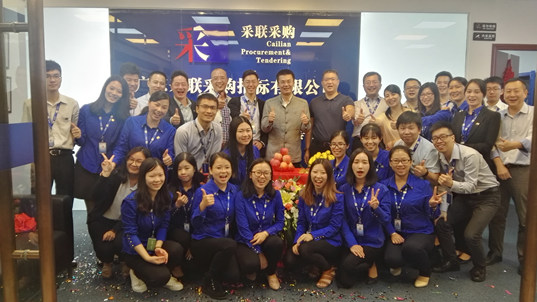 佛山采聯分公司團體照