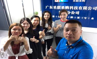 團(tuán)隊(duì)風(fēng)采