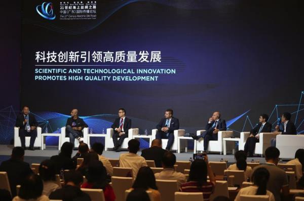 第二屆“21世紀(jì)海上絲綢之路”中國(guó)（廣東）國(guó)際傳播論壇公關(guān)、會(huì)務(wù)執(zhí)行、嘉賓接待招標(biāo)項(xiàng)目