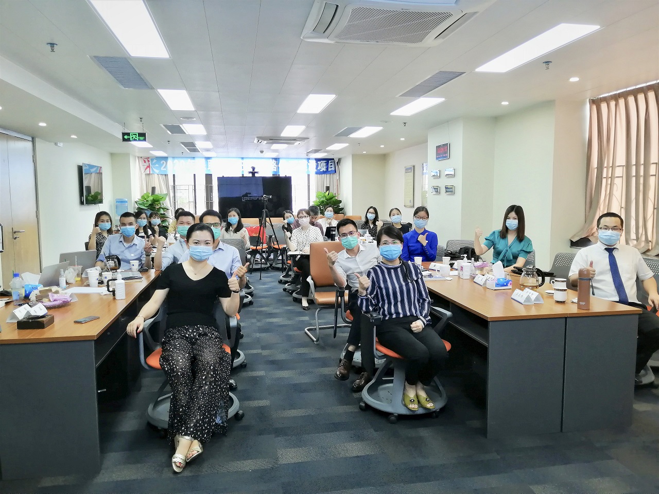 日日新 ▎采聯科技召開《任職資格標準階段性評審會》