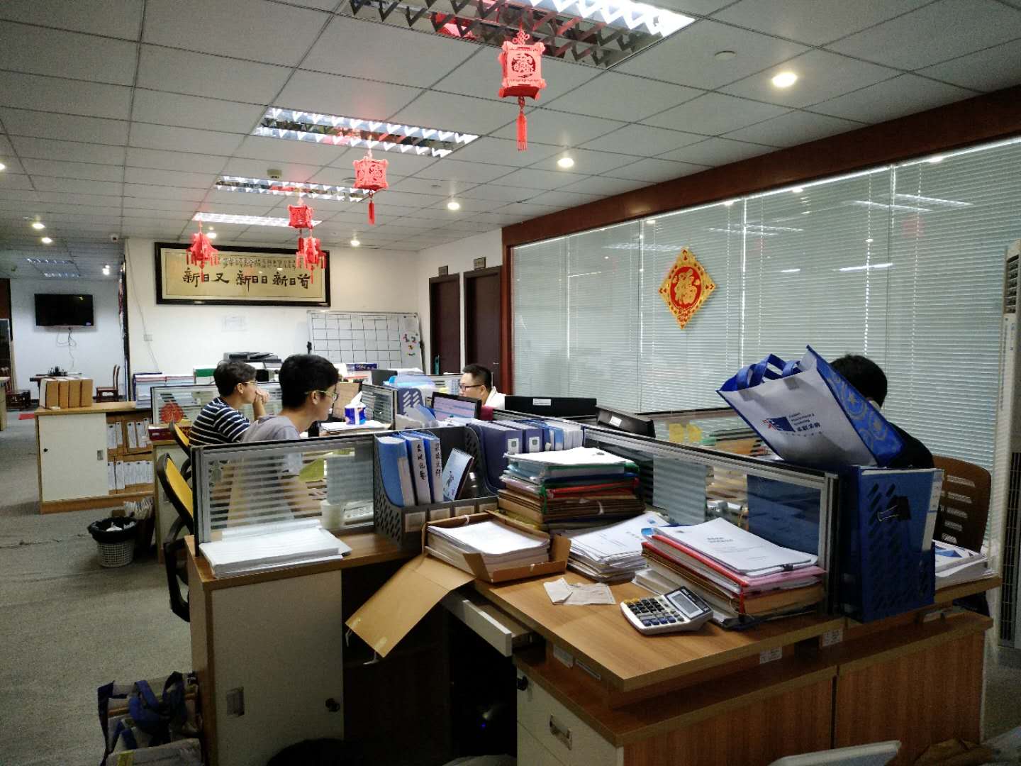 團(tuán)隊(duì)風(fēng)采